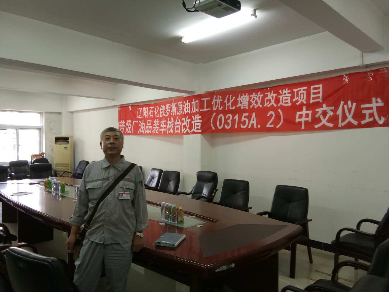 圖為:衣蘭升總監參加中交會 圖為:衣蘭升總監參加中交會